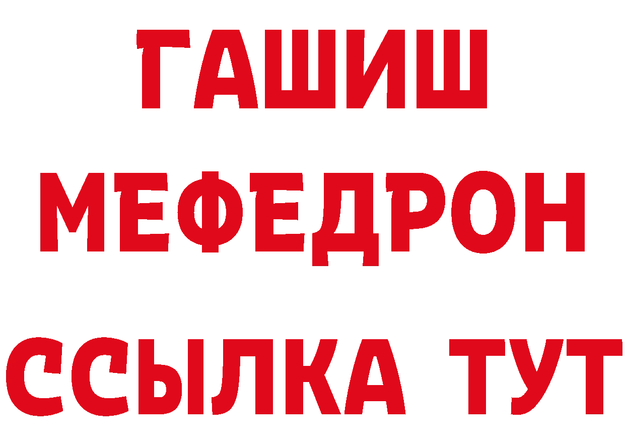 Бутират оксибутират маркетплейс это hydra Валуйки